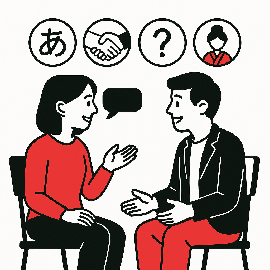Travel consultation between a tourist and a local guide in Japan